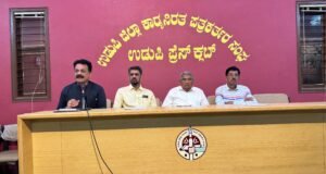 ಅಂಬಾತನಯ ಮುದ್ರಾಡಿಯವರ ಸಂಸ್ಕರಣೆಯಲ್ಲಿ ಉಡುಪಿ ರಂಗಭೂಮಿಯು, ತಲ್ಲೂರ್ಸ್ ಫ್ಯಾಮಿಲಿ ಟ್ರಸ್ಟಿನ ಸಹಯೋಗದಲ್ಲಿ, ನೀಡಲಿರುವ ಪುಸ್ತಕ ಪ್ರಶಸ್ತಿಗೆ ನಾಟಕ ವಿಮರ್ಶಾಕೃತಿಗಳಿಗೆ ಆಹ್ವಾನ…!!