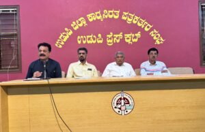 ಅಂಬಾತನಯ ಮುದ್ರಾಡಿಯವರ ಸಂಸ್ಕರಣೆಯಲ್ಲಿ ಉಡುಪಿ ರಂಗಭೂಮಿಯು, ತಲ್ಲೂರ್ಸ್ ಫ್ಯಾಮಿಲಿ ಟ್ರಸ್ಟಿನ ಸಹಯೋಗದಲ್ಲಿ, ನೀಡಲಿರುವ ಪುಸ್ತಕ ಪ್ರಶಸ್ತಿಗೆ ನಾಟಕ ವಿಮರ್ಶಾಕೃತಿಗಳಿಗೆ ಆಹ್ವಾನ…!!