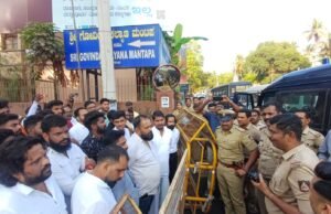 ಉಡುಪಿ: ಸಮಾಧಾನ ಮಹೋತ್ಸವದ ವಿರುದ್ಧ ಹಿಂದೂ ಜಾಗರಣಾ ವೇದಿಕೆ ಪ್ರತಿಭಟನೆ : ಕಾರ್ಯಕರ್ತರನ್ನು ವಶಕ್ಕೆ ಪಡೆದ ಪೊಲೀಸರು..!!