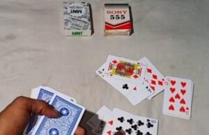 ಶಂಕರನಾರಾಯಣದಲ್ಲಿ ಅಂದರ್–ಬಾಹರ್ ಜುಗಾರಿ ಅಡ್ಡೆ ಮೇಲೆ ಪೊಲೀಸ್ ದಾಳಿ : ಐವರ ಬಂಧನ..!!