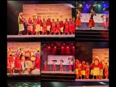 ಉಡುಪಿಯಲ್ಲಿ ವಿಜೃಂಭಿಸಿದ ರತ್ನಾಕರ ಉತ್ಸವ – 2026…!!