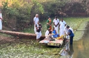 ವಿಶ್ವ ಜಲದಿನಾಚರಣೆ : ಸಿದ್ದಾಪುರ ಕಾಶಿಕಲ್ಲು ಕೆರೆಯಲ್ಲಿ ಗಂಗಾಪೂಜೆ, ಗೋಪೂಜೆ ಹಾಗೂ ಭೂಮಿ ಸುಪೋಷಣ ಕಾರ್ಯಕ್ರಮ..!!