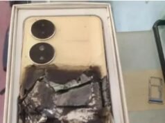 ಯುವಕನ ಜೇಬಿನಲ್ಲೇ ಮೊಬೈಲ್ ಸ್ಪೋಟ : ಯುವಕನಿಗೆ ಗಾಯ