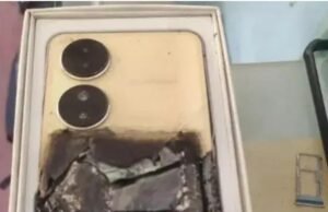 ಯುವಕನ ಜೇಬಿನಲ್ಲೇ ಮೊಬೈಲ್ ಸ್ಪೋಟ : ಯುವಕನಿಗೆ ಗಾಯ…!!