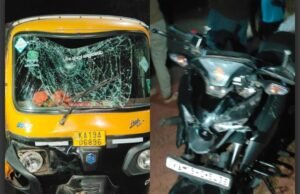 ಮುಲ್ಕಿ : ಕೊಲಕಾಡಿ ಬಳಿ ಆಟೋ ಹಾಗೂ ಬೈಕ್ ನಡುವೆ ಅಪಘಾತ : ಇಬ್ಬರು ಗಂಭೀರ