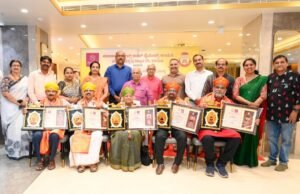 ಮಲಬಾರ್ ವಿಶ್ವ ರಂಗ ಪುರಸ್ಕಾರ 2026 ಕಾರ್ಯಕ್ರಮ…!!