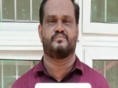 ಮಂಗಳೂರು: ತಲೆಮರೆಸಿಕೊಂಡಿದ್ದ ಆರೋಪಿ ಬಂಧನ…!!