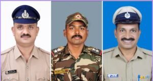 ಉಡುಪಿ: ಮೂವರು ಪೊಲೀಸ್ ಸಿಬ್ಬಂದಿಗೆ 2025ನೇ ಸಾಲಿನ ಮುಖ್ಯಮಂತ್ರಿ ಚಿನ್ನದ ಪದಕ