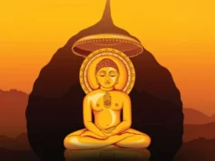 ಉಡುಪಿ: ಮಹಾವೀರ ಜಯಂತಿ ಸಾರ್ವತ್ರಿಕ ರಜೆಯಲ್ಲಿ ಬದಲಾವಣೆ : ಮಾ.31ರ ಮಂಗಳವಾರ ಬದಲಾಗಿ ಮಾ. 30ರ ಸೋಮವಾರ ರಜೆ ಘೋಷಣೆ…!!