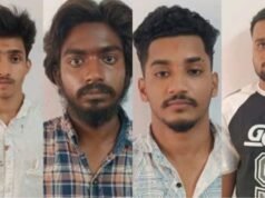 ಹಿಂದೂ ಸಂಘಟನೆಯ ಮುಖಂಡ ಮಂಜು ಕೊಳ ಚೂರಿ ಇರಿತ ಪ್ರಕರಣ : ನಾಲ್ವರು ಆರೋಪಿಗಳು ಪೊಲೀಸರ ವಶಕ್ಕೆ…!!