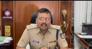 ಗ್ಯಾಸ್ ಬುಕ್ಕಿಂಗ್ ಹೆಸರಲ್ಲಿ ಸೈಬರ್ ವಂಚನೆ : ಸಾರ್ವಜನಿಕರು ಜಾಗೃತರಾಗಿರಬೇಕು : ಎಸ್ಪಿ ಹರಿರಾಮ್ ಶಂಕರ್ ಎಚ್ಚರಿಕೆ…!!