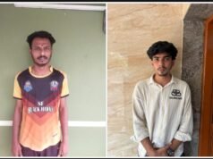 ಉಡುಪಿ ಜಿಲ್ಲೆಯ ಇಬ್ಬರಿಗೆ ಗಡಿಪಾರು ಆದೇಶ