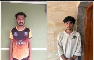 ಉಡುಪಿ ಜಿಲ್ಲೆಯ ಇಬ್ಬರಿಗೆ ಗಡಿಪಾರು ಆದೇಶ…!!