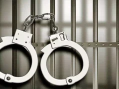 ನಗರದ ವಿವಿಧೆಡೆ ಪೊಲೀಸರ ಕಾರ್ಯಾಚರಣೆ : ಐದು ಮಂದಿ ಡ್ರಗ್ಪೆಡ್ಲರ್ಗಳು ಅರೆಸ್ಟ್…!!