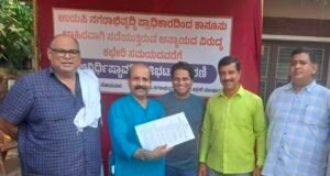 ರಘುಪತಿ ಭಟ್ ಧರಣಿ ಒತ್ತಡಕ್ಕೆ ಮಣಿದ ನಗರಾಭಿವೃದ್ಧಿ ಪ್ರಾಧಿಕಾರ : ನಕ್ಷೆ ಮಂಜೂರು..!!