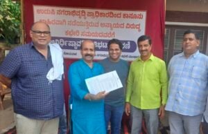 ರಘುಪತಿ ಭಟ್ ಧರಣಿ ಒತ್ತಡಕ್ಕೆ ಮಣಿದ ನಗರಾಭಿವೃದ್ಧಿ ಪ್ರಾಧಿಕಾರ : ನಕ್ಷೆ ಮಂಜೂರು..!!