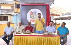 ಬನ್ನಂಜೆ ಶ್ರೀಮಹಾಲಿಂಗೇಶ್ವರ ವೈಭವ : 2026 ಧ್ವನಿ ಸುರುಳಿ ಬಿಡುಗಡೆ…!!