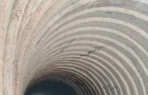 ಮುಲ್ಕಿ: ಆಕಸ್ಮಿಕವಾಗಿ ಕಾಲು ಜಾರಿ ಬಾವಿಗೆ ಬಿದ್ದು ವೃದ್ಧೆ ಸಾವು…!!