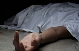 ಕೋಟ : ವ್ಯಕ್ತಿಯೊಬ್ಬರು ಬಾವಿಗೆ ಹಾರಿ ಆತ್ಮಹತ್ಯೆ…!!