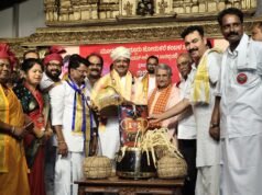 ಗುರುಪುರ ಕಂಬಳಕ್ಕೆ ಯಕ್ಷಗಾನ ಅಕಾಡೆಮಿ ಅಧ್ಯಕ್ಷರ ಭೇಟಿ…!