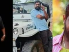 ಭೀಕರ ರಸ್ತೆ ಅಪಘಾತದಲ್ಲಿ ಚಲನಚಿತ್ರ ಹಾಗೂ ಕಿರುತೆರೆ ಸಹ ಕಲಾವಿದ ಮೃತ್ಯು…!!