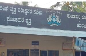 ಬಸ್ರೂರು ಗರಡಿಗೆ ದಾಳಿ : ಬೀಗ ಮುರಿದು ಒಳನುಗ್ಗಿದ ದುಷ್ಕರ್ಮಿಗಳು…!!