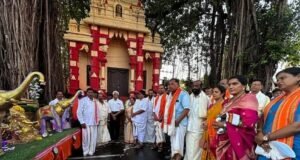 ಬನ್ನಂಜೆ ಶ್ರೀ ಮಹಾಲಿಂಗೇಶ್ವರ ದೇವಸ್ಥಾನದ ಬ್ರಹ್ಮಕಲಶೋತ್ಸವ ಪ್ರಯುಕ್ತ ಅದ್ದೂರಿ ಹಸಿರು ಹೊರೆಕಾಣಿಕೆ ಮೆರವಣಿಗೆ…!!