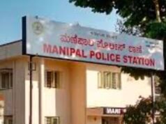 ಸಿಂಗಾಪುರದ ಕಂಪೆನಿಯಿಂದ ಮಣಿಪಾಲದ ಕಂಪೆನಿಗೆ 33 ಕೋಟಿ ರೂ. ವಂಚನೆ : ಪ್ರಕರಣ ದಾಖಲು…!!