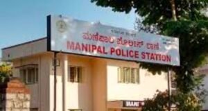 ಸಿಂಗಾಪುರದ ಕಂಪೆನಿಯಿಂದ ಮಣಿಪಾಲದ ಕಂಪೆನಿಗೆ 33 ಕೋಟಿ ರೂ. ವಂಚನೆ : ಪ್ರಕರಣ ದಾಖಲು…!!