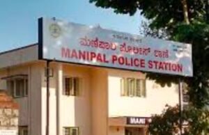 ಸಿಂಗಾಪುರದ ಕಂಪೆನಿಯಿಂದ ಮಣಿಪಾಲದ ಕಂಪೆನಿಗೆ 33 ಕೋಟಿ ರೂ. ವಂಚನೆ : ಪ್ರಕರಣ ದಾಖಲು…!!