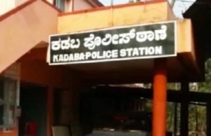 ಕಡಬ : ಪ್ರೀತಿ ವಿಚಾರದಲ್ಲಿ ಮಾತುಕತೆ ವೇಳೆ ಮಹಿಳೆಯ ಮೇಲೆ ಹಲ್ಲೆ, ಜೀವ ಬೆದರಿಕೆ : ಪ್ರಕರಣ ದಾಖಲು…!!