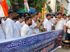 ಅಡುಗೆ ಅನಿಲ ಬೆಲೆ ಏರಿಕೆಯ ವಿರುದ್ಧ ದ.ಕ.ಜಿಲ್ಲಾ ಯುವ ಕಾಂಗ್ರೆಸ್ ವತಿಯಿಂದ ಪ್ರತಿಭಟನೆ