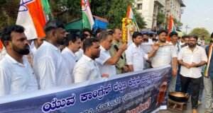 ಅಡುಗೆ ಅನಿಲ ಬೆಲೆ ಏರಿಕೆಯ ವಿರುದ್ಧ ದ.ಕ.ಜಿಲ್ಲಾ ಯುವ ಕಾಂಗ್ರೆಸ್ ವತಿಯಿಂದ ಪ್ರತಿಭಟನೆ