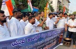 ಅಡುಗೆ ಅನಿಲ ಬೆಲೆ ಏರಿಕೆಯ ವಿರುದ್ಧ ದ.ಕ.ಜಿಲ್ಲಾ ಯುವ ಕಾಂಗ್ರೆಸ್ ವತಿಯಿಂದ ಪ್ರತಿಭಟನೆ