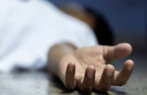 ಕಾರ್ಕಳದ ಬೋಳದಲ್ಲಿ ಪೈಪ್ ಮೇಲೆತ್ತಲು ಹೋದ ಬಾಲಕ ಬಾವಿಗೆ ಬಿದ್ದು ಮೃತ್ಯು…!