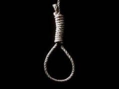 ಶಿರ್ವದಲ್ಲಿ ಮಾನಸಿಕ ಖಿನ್ನತೆ ಹಿನ್ನೆಲೆ : ಯುವಕ ಆತ್ಮಹತ್ಯೆ…!!