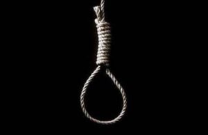 ಶಿರ್ವದಲ್ಲಿ ಮಾನಸಿಕ ಖಿನ್ನತೆ ಹಿನ್ನೆಲೆ : ಯುವಕ ಆತ್ಮಹತ್ಯೆ…!!