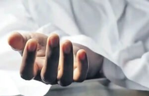 ಮೀನುಗಾರಿಕೆಗೆ ತೆರಳಿದ ವ್ಯಕ್ತಿ ನದಿಯಲ್ಲಿ ಮುಳುಗಿ ಸಾವು