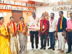 ಉಡುಪಿ ತಾಲೂಕು 16 ನೆಯ ಕನ್ನಡ ಸಾಹಿತ್ಯ ಸಮ್ಮೇಳನದ ಬಿತ್ತಿಚಿತ್ರ ಅನಾವರಣ