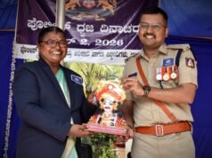 ಉಡುಪಿಯಲ್ಲಿ ಪೊಲೀಸ್ ಧ್ವಜ ದಿನಾಚರಣೆ: ನಿವೃತ್ತ ಅಧಿಕಾರಿಗಳಿಂದ ಗೌರವ ವಂದನೆ, ವೈದ್ಯಕೀಯ ನೆರವು ವಿತರಣೆ