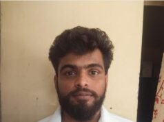 ಗಡಿಪಾರು ಆದೇಶ ಉಲ್ಲಂಘನೆ ಮಾಡಿದ ಮಹಮ್ಮದ್ ಪೈಜಲ್ ಕಾರಿನಲ್ಲಿ ಗಾಂಜಾ ಪತ್ತೆ : ಆರೋಪಿಯ ಬಂಧನ…!