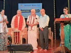 ಸಾಲಿಗ್ರಾಮದಲ್ಲಿ ಮಹಿಳಾ ಯಕ್ಷಗಾನ ಪ್ರದರ್ಶನ : ಮಹಿಳೆಯರು ಯಕ್ಷಗಾನ ಕಲಿತರೆ ಸಂಸ್ಕಾರದ ಮಾರ್ಗ ತೆರೆದಂತೆ : ಯಕ್ಷಗಾನ ಅಕಾಡೆಮಿ ಅಧ್ಯಕ್ಷ ಡಾ.ತಲ್ಲೂರು