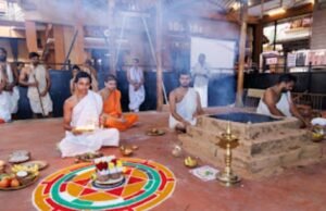 ಹನುಮ ಜಯಂತಿ ಪ್ರಯುಕ್ತ ಉಡುಪಿ ಶ್ರೀಕೃಷ್ಣ ಮಠದಲ್ಲಿ ವಾಯುಸ್ತುತಿ ಪುನಶ್ಚರಣೆ ಹೋಮ….!