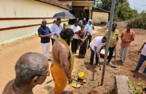 ಉಚ್ಚಿಲ ಮಹಾಲಿಂಗೇಶ್ವರ ದೇವಸ್ಥಾನ ಬಳಿ ತಡೆಗೋಡೆ ಕಾಮಗಾರಿ – ಶಾಸಕ ಗುರ್ಮೆ ಸುರೇಶ್ ಶೆಟ್ಟಿ ಗುದ್ದಲಿ ಪೂಜೆ…!!