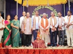 ಸುರತ್ಕಲ್ ಯಕ್ಷ ಪೂರ್ಣಿಮಾ ಯಕ್ಷಗಾನ ತರಬೇತಿ ಕೇಂದ್ರದ ದ್ವಿತೀಯ ವಾರ್ಷಿಕೋತ್ಸವ