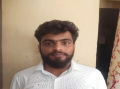 ಪಿ.ಐ.ಟಿ. ಎನ್.ಡಿ.ಪಿ.ಎಸ್. ಕಾಯ್ದೆಯಡಿ ಬಂಧನ ಆದೇಶ ಜಾರಿ…!!