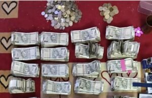 ಸಹಾಯಕ ಔಷಧ ನಿಯಂತ್ರಕನ ಮನೆಗೆ ಲೋಕಾಯುಕ್ತ ದಾಳಿ : 3.37 ಕೋಟಿ ಮೌಲ್ಯದ ಆಸ್ತಿ ಪತ್ತೆ…!!