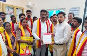 ಕನ್ನಡ ವಿರೋಧಿ ರಾಜ್ಯಪಾಲ ಗೆಹ್ಲೋಟ್ ವಜಾಗೊಳಿಸಿ : ಕರವೇ ಜಿಲ್ಲಾಧ್ಯಕ್ಷ ಪ್ರಭಾಕರ್ ಪೂಜಾರಿ ಆಗ್ರಹ : ಹಿಂದಿ ಭಾಷೆ ಹೇರಿಕೆ ಹುನ್ನಾರ ಖಂಡಿಸಿ ಧರಣಿ…!