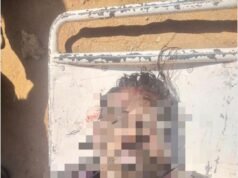 ದರೋಡೆ ಪ್ರಕರಣದ ಆರೋಪಿಯ ಮೃತದೇಹ ನದಿಯಲ್ಲಿ ಪತ್ತೆ : ಕೊಲೆ ಶಂಕೆ…!!