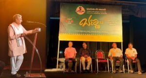 ಬ್ರಹ್ಮಾವರದಲ್ಲಿ ಭೂಮಿಕಾ ಹಾರಾಡಿ ನಾಟಕೋತ್ಸವ ಬಣ್ಣ-12 ಸಂಪನ್ನ…!